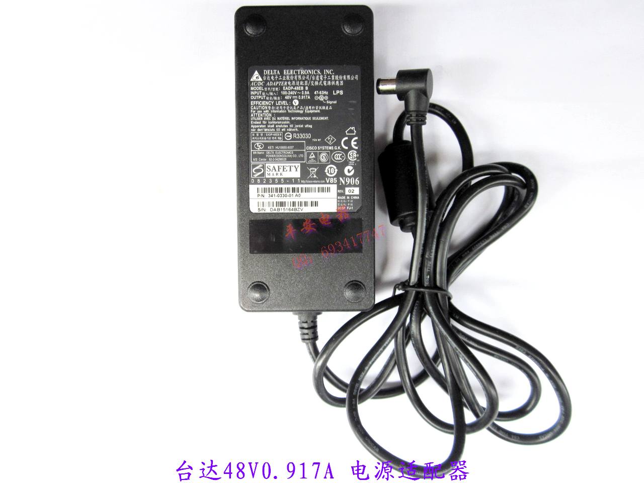 *Brand NEW* DELTA EADP-48EB B 48V 0.917A 7.4*5 AC DC Adapter POWER SUPPLY - Click Image to Close